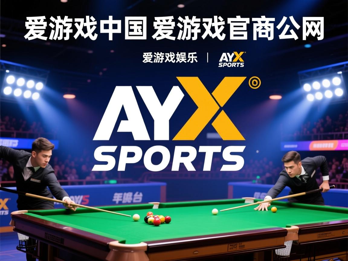 爱游戏app推荐-CBA多支球队试训海外华裔球员 探索新模式，cba国外球员