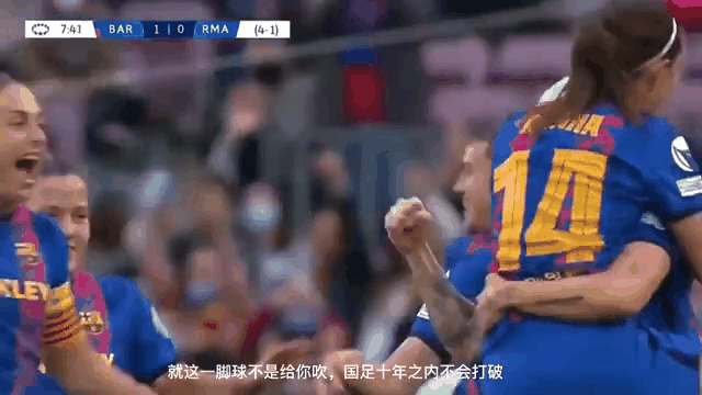 焦点：巴萨绝杀晋级，欧冠四强！的简单介绍