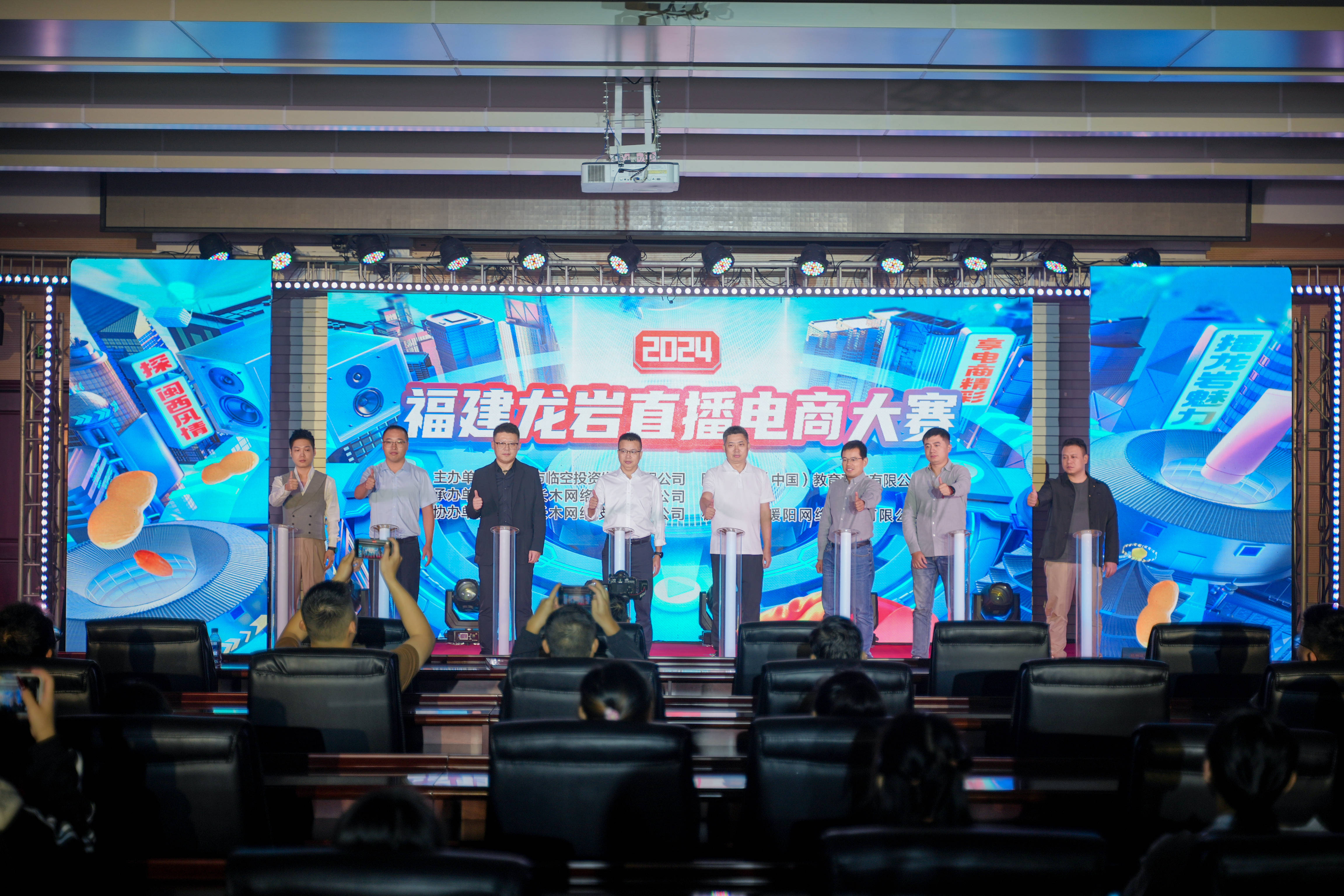现场直播带来的比赛魅力，精彩纷呈的简单介绍