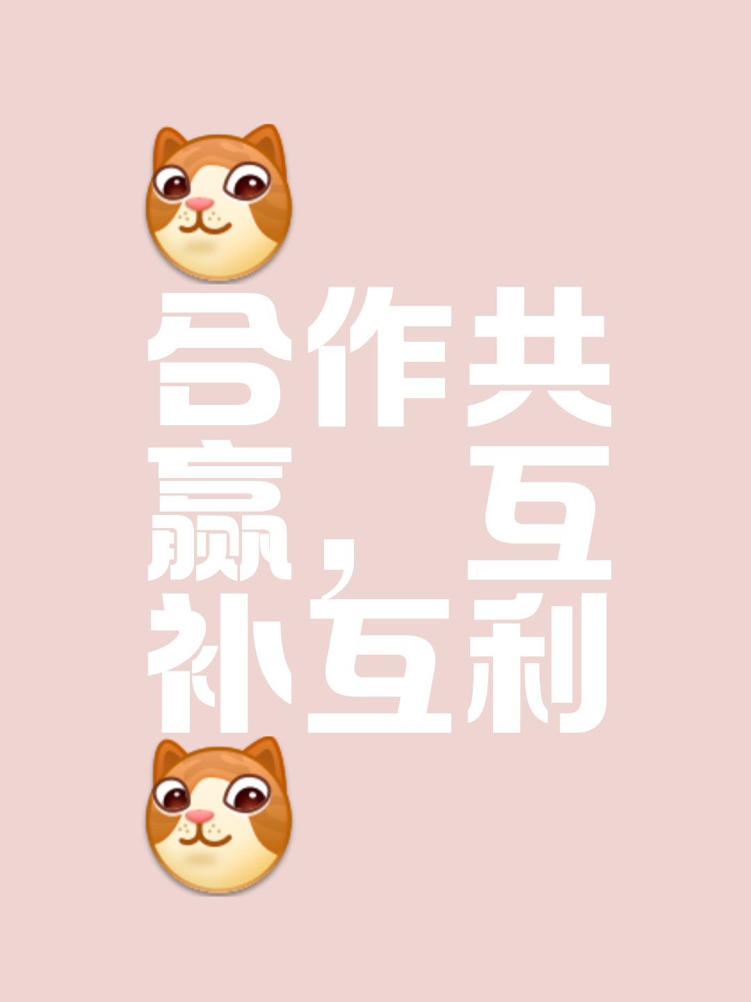 爱游戏下载安装-关于鲁伊斯：重要的是团队合作，要互相支持的信息
