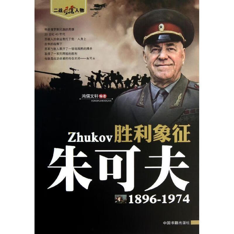 爱游戏官网礼包-包含球场上的风云大战，胜利的荣耀属于谁的词条