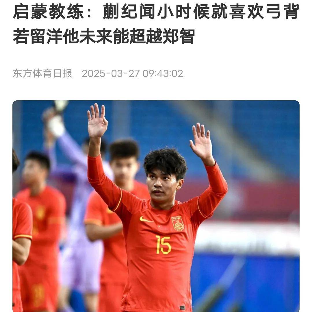 爱游戏平台游戏-实力一流的球员在比赛中闪耀全场