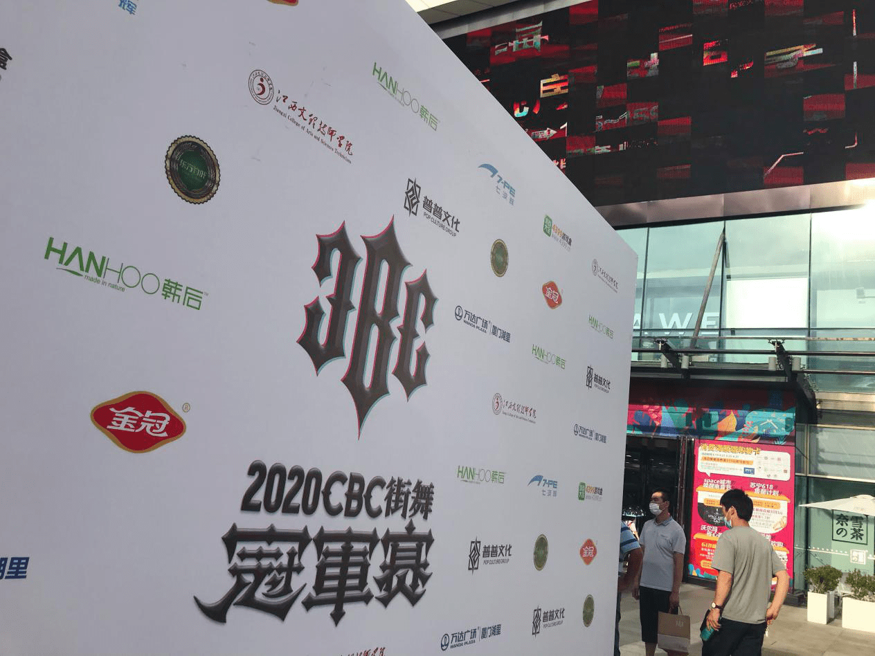 关于擦肩冠军摘金冠，勇夺全场喝彩胜利的信息
